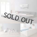 画像: モダンデザインレザーフロアベッド【BASTOL】バストル　連結仕様