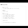 画像7: 日本製：連結ベッド親子・夫婦で寝られるフロアベッド セール価格 (7)