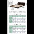 画像6: 日本製：連結対応フロアベッド シルバーライン287 シンプル棚・間接照明付　セール価格 (6)