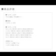 画像8: 日本製：連結対応フロアベッド シルバーライン287 シンプル棚・間接照明付　セール価格 (8)