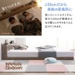画像11: 家族で使える連結フロアベッド【Family】 5色展開 (11)