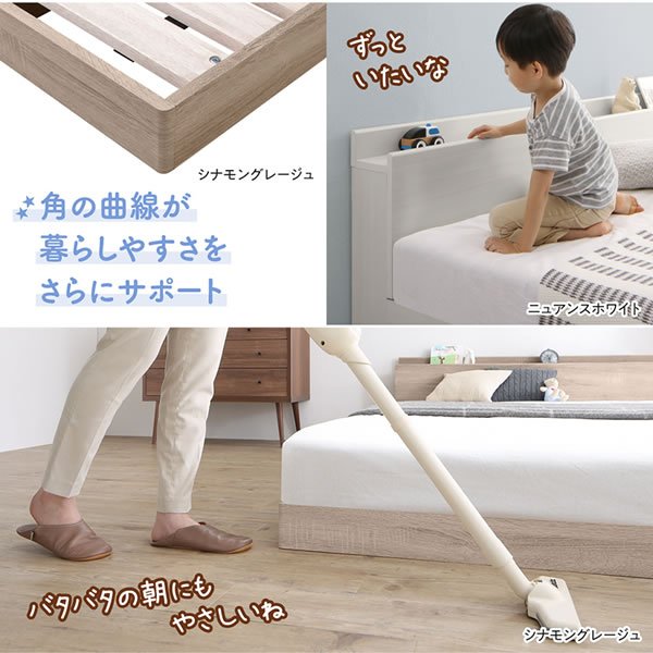 画像12: 家族で使える連結フロアベッド【Family】 5色展開 (12)