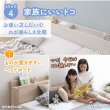 画像17: 家族で使える連結フロアベッド【Family】 5色展開 (17)