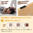 画像21: 家族で使える連結フロアベッド【Family】 5色展開 (21)