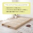 画像4: 耐荷重350kg！パイン材仕様頑丈パレットベッド【Hellin】 (4)