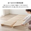 画像8: 耐荷重350kg！パイン材仕様頑丈パレットベッド【Hellin】 (8)