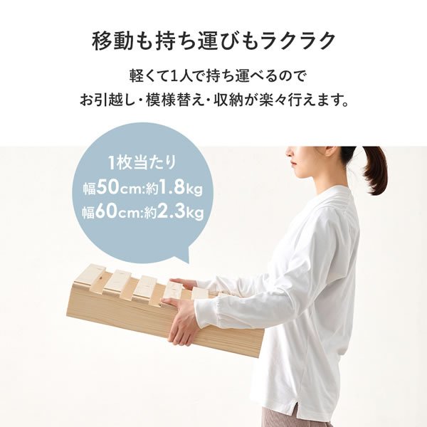 画像10: 耐荷重350kg！パイン材仕様頑丈パレットベッド【Hellin】 (10)