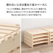 画像11: 耐荷重350kg！パイン材仕様頑丈パレットベッド【Hellin】 (11)