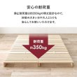 画像12: 耐荷重350kg！パイン材仕様頑丈パレットベッド【Hellin】 (12)