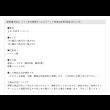 画像9: 耐荷重350kg！パイン材仕様頑丈パレットベッド用追加床板２枚組【Hellin】 (9)
