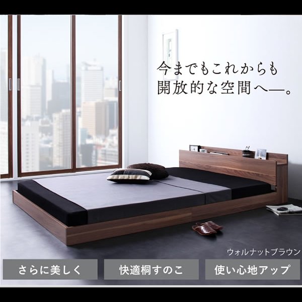 画像3: 使いやすさを改善した満足フロアベッド【Terence】 7色展開 (3)
