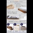 画像4: 使いやすさを改善した満足フロアベッド【Terence】 7色展開 (4)