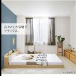 画像7: 使いやすさを改善した満足フロアベッド【Terence】 7色展開 (7)