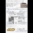画像11: 使いやすさを改善した満足フロアベッド【Terence】 7色展開 (11)
