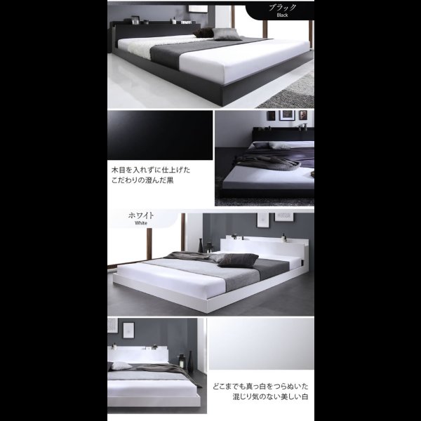 画像15: 使いやすさを改善した満足フロアベッド【Terence】 7色展開 (15)