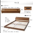 画像16: 使いやすさを改善した満足フロアベッド【Terence】 7色展開 (16)