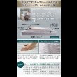 画像20: 使いやすさを改善した満足フロアベッド【Terence】 7色展開 (20)