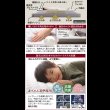 画像22: 使いやすさを改善した満足フロアベッド【Terence】 7色展開 (22)