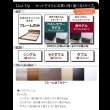 画像24: 使いやすさを改善した満足フロアベッド【Terence】 7色展開 (24)