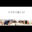 画像3: 日本製ひのきすのこ仕様連結対応フロアベッド【彩芽】 畳とスノコが選べる (3)