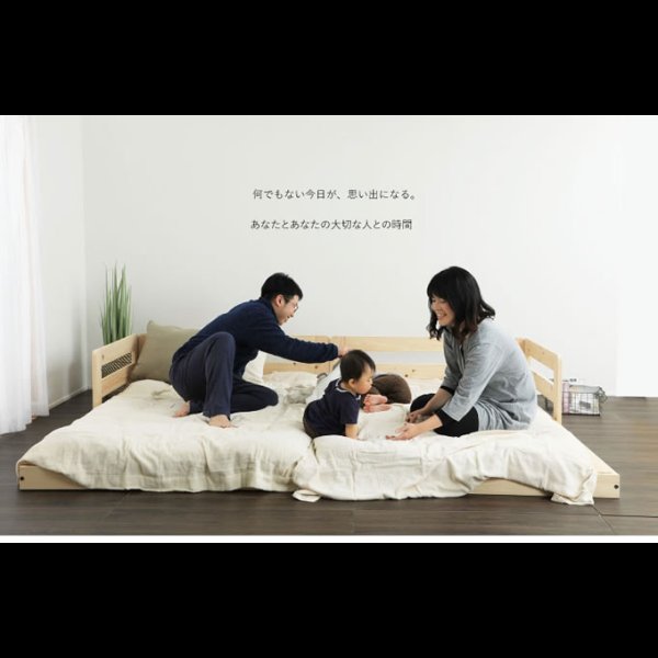 画像4: 日本製ひのきすのこ仕様連結対応フロアベッド【彩芽】 畳とスノコが選べる (4)