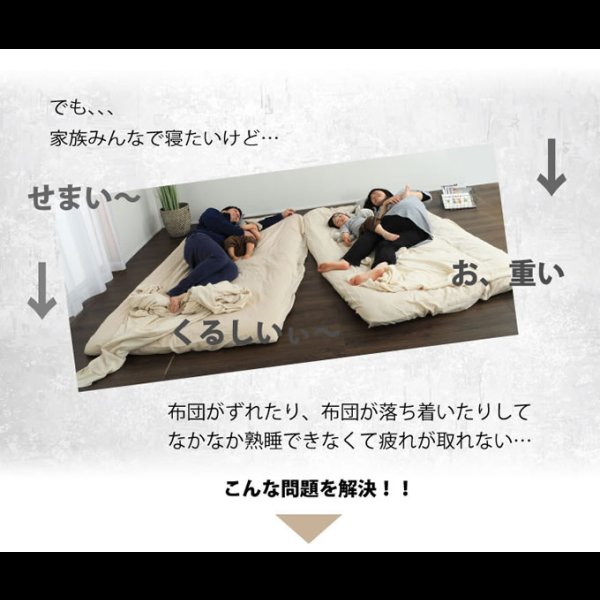 画像7: 日本製ひのきすのこ仕様連結対応フロアベッド【彩芽】 畳とスノコが選べる (7)