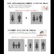 画像11: 日本製ひのきすのこ仕様連結対応フロアベッド【彩芽】 畳とスノコが選べる (11)