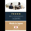 画像18: 日本製ひのきすのこ仕様連結対応フロアベッド【彩芽】 畳とスノコが選べる (18)