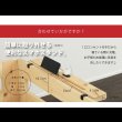 画像19: 日本製ひのきすのこ仕様連結対応フロアベッド【彩芽】 畳とスノコが選べる (19)