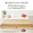 画像12: ステージデザインヘッドレス仕様頑丈すのこベッド【Clovis】 (12)
