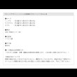 画像16: ステージデザインヘッドレス仕様頑丈すのこベッド【Clovis】 (16)