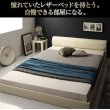 画像4: レザーフロアベッド【Notos】ノトス 激安低価格モデル (4)
