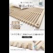 画像3: 通気性2倍の折りたたみ「みやび格子」すのこベッド　シングル【二つ折りタイプ】 (3)