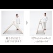 画像10: 通気性2倍の折りたたみ「みやび格子」すのこベッド　シングル【二つ折りタイプ】 (10)