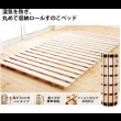 画像2: 高さが5cm！通気性抜群ロールタイプすのこ (2)