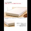 画像5: 高さが5cm！通気性抜群ロールタイプすのこ (5)