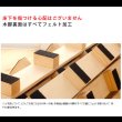 画像7: 高さが5cm！通気性抜群ロールタイプすのこ (7)