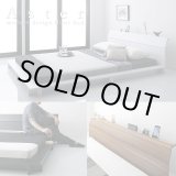 画像: 棚＆４口コンセント付きステージデザインフロアベッド【Aster】アステル