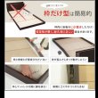 画像11: 敷布団対応連結フロアベッド【uranus】ウラノスフラット (11)