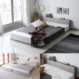 画像: 連結できる角のないすのこフロアベッド【Roundia】ファミリー対応