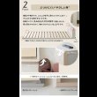 画像7: 連結できる角のないすのこフロアベッド【Roundia】ファミリー対応 (7)