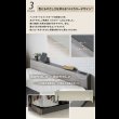 画像8: 連結できる角のないすのこフロアベッド【Roundia】ファミリー対応 (8)