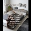 画像13: 連結できる角のないすのこフロアベッド【Roundia】ファミリー対応 (13)