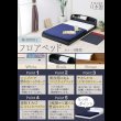 画像2: 日本製：フロアベッドで絶大な人気！棚照明付フロアベッド190 大幅値下げ (2)