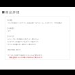 画像11: 日本製：フロアベッドで絶大な人気！棚照明付フロアベッド190 大幅値下げ (11)