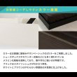 画像9: 人気No1フロアベッドの改良版！激安ベッド【Brenda】 (9)