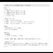 画像12: 人気No1フロアベッドの改良版！激安ベッド【Brenda】 (12)