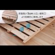 画像6: 布団が干せる日本製無塗装ひのきすのこベッド：フロアタイプ (6)