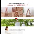 画像10: 布団が干せる日本製無塗装ひのきすのこベッド：フロアタイプ (10)