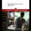 画像13: 布団が干せる日本製無塗装ひのきすのこベッド：フロアタイプ (13)